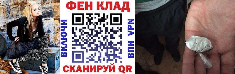Амфетамин Розовый  Жигулёвск 