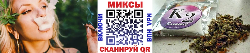Бутират 99%  Жигулёвск 