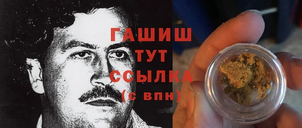 кокаин перу Горняк