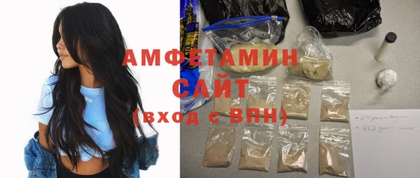 a pvp Вяземский