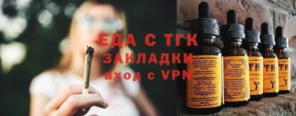 a pvp Вяземский