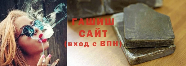 a pvp Вяземский