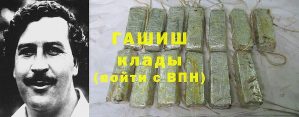 не бодяженный Вязники