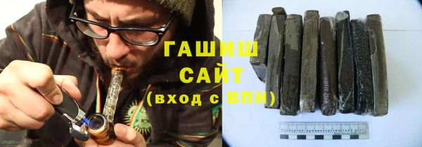 кокаин перу Горняк