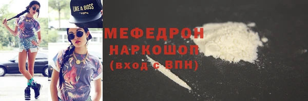 не бодяженный Вязники