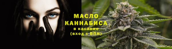 мдма Верхнеуральск