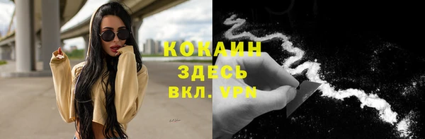 a pvp Вяземский