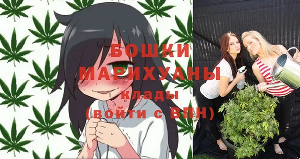 не бодяженный Вязники