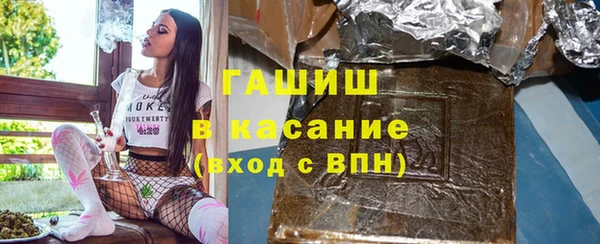 не бодяженный Вязники
