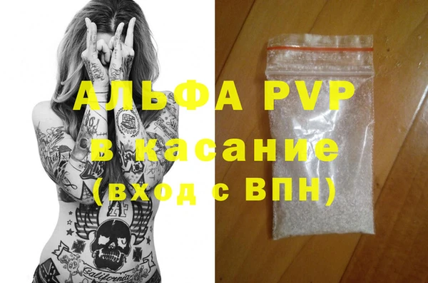 кокаин перу Горняк