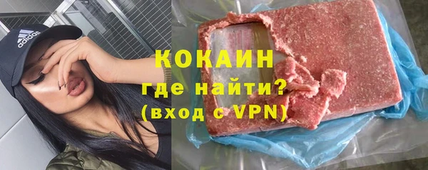 a pvp Вяземский