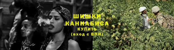 прущая мука Горно-Алтайск