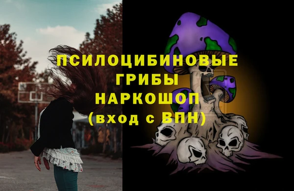 не бодяженный Вязники