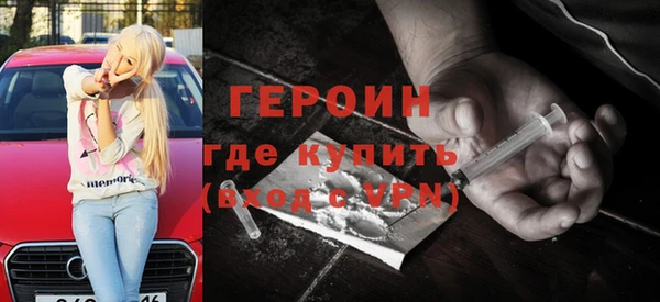 не бодяженный Вязники