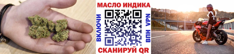 мега   Жигулёвск  Дистиллят ТГК вейп 