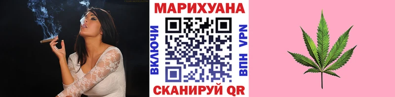магазин    Жигулёвск  Шишки марихуана марихуана 